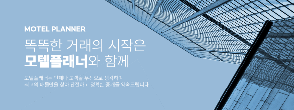 모바일 메인 비주얼 이미지