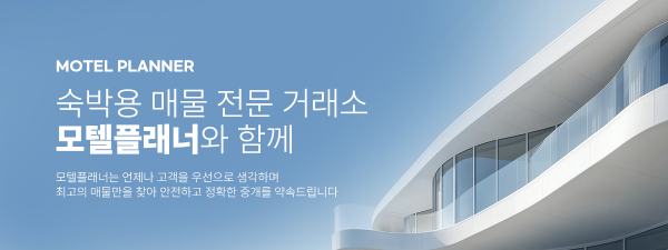 모바일 메인 비주얼 이미지