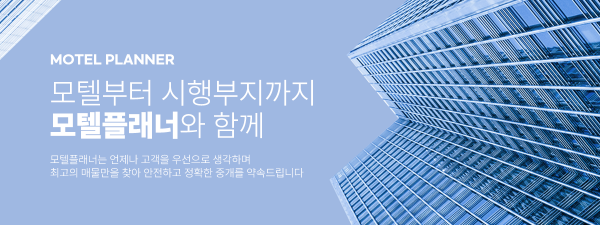 모바일 메인 비주얼 이미지