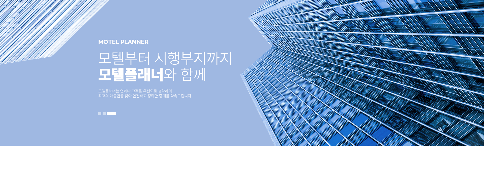 메인 비주얼 이미지